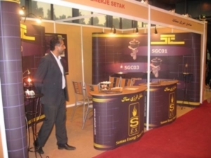 Home Appliances Exhibition | 2007